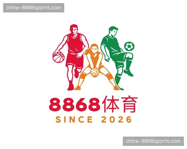 解读8868体育集团